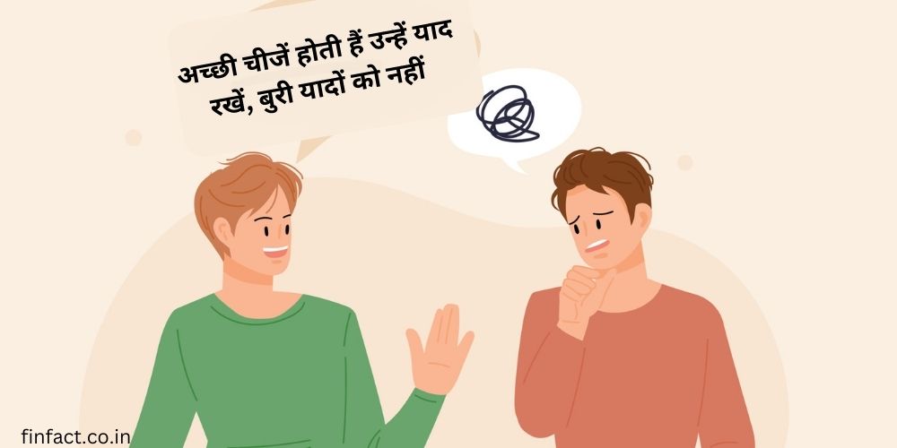 11 Moral Stories in Hindi For Children Inspirational & Motivational